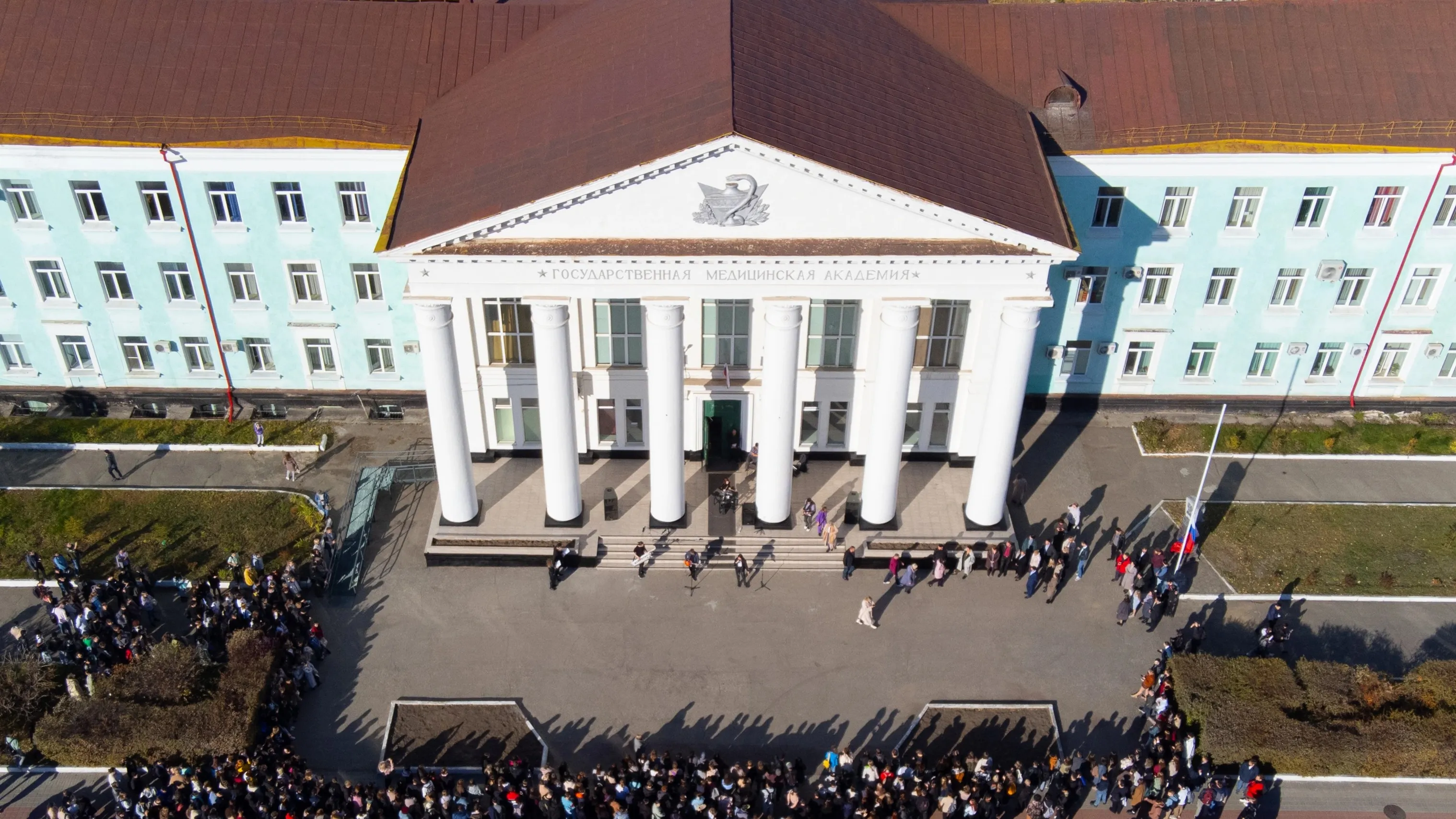 amur-state-medical-academy-