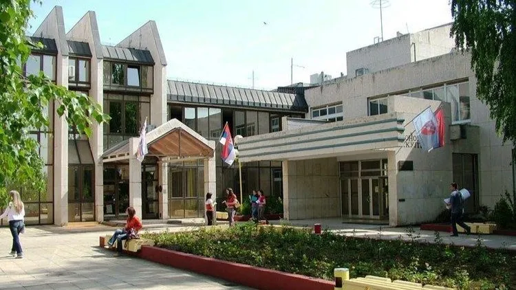 university-of-kragujevac
