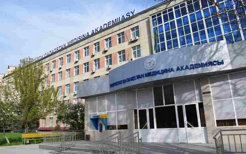 south-kazakhstan-medical-academy