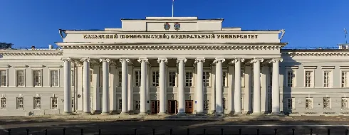 kazan-federal-university