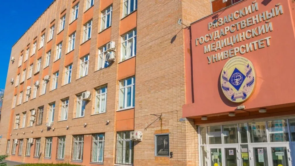 ryazan-state-medical-university