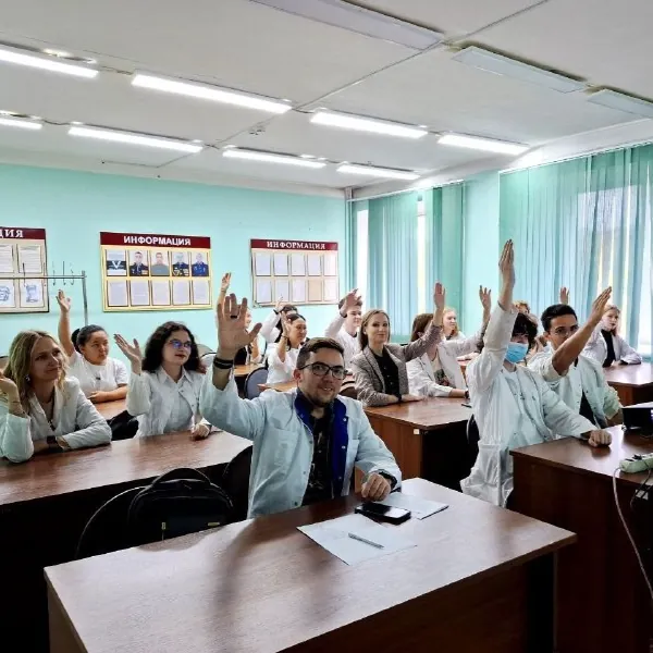 Medical university lecture hall