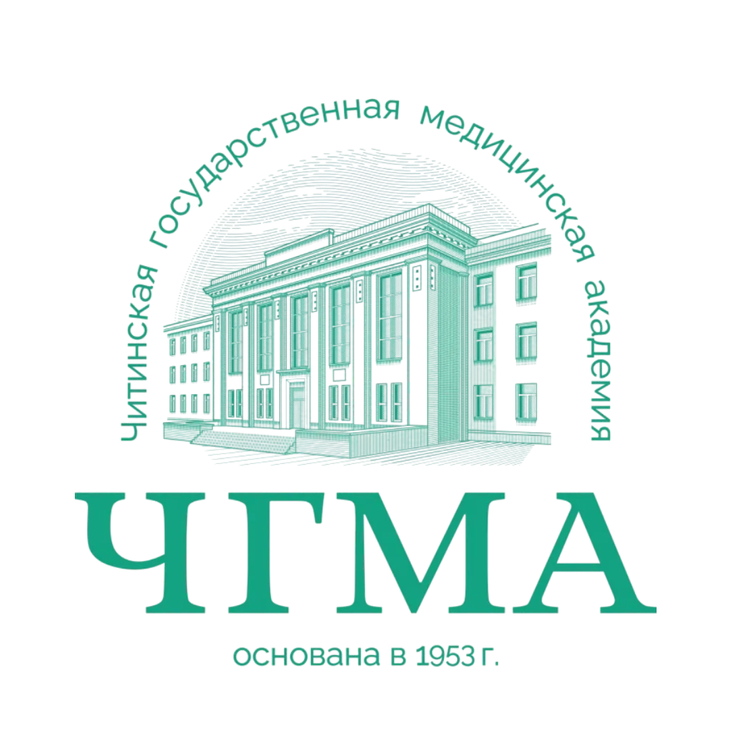 Chita State Medical Academy