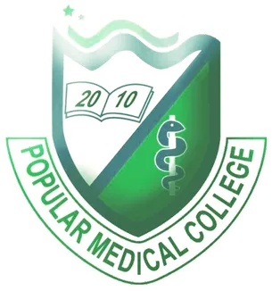  Popular Medical College