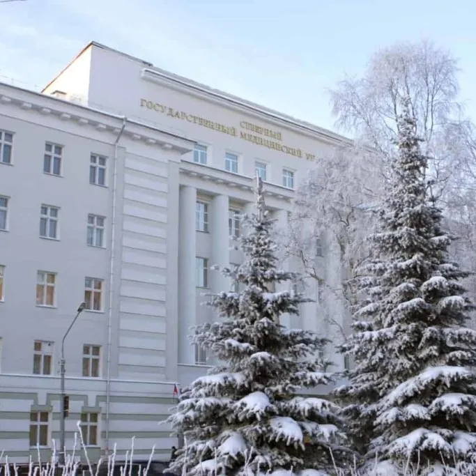 Northern State Medical University