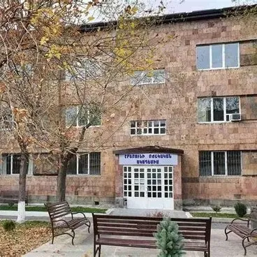 Erebuni Medical Academy Foundation (EMAF)