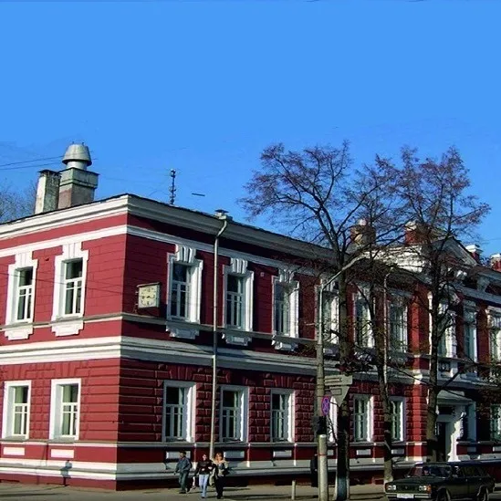 Perm State Medical University