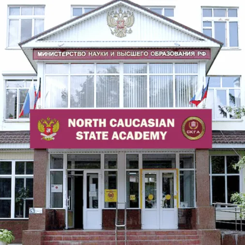 North Caucasian State Medical Academy