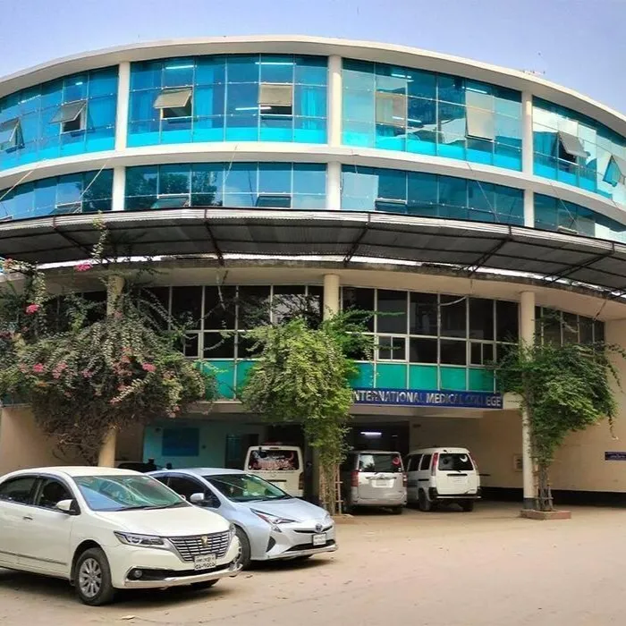 International Medical College (IMC)