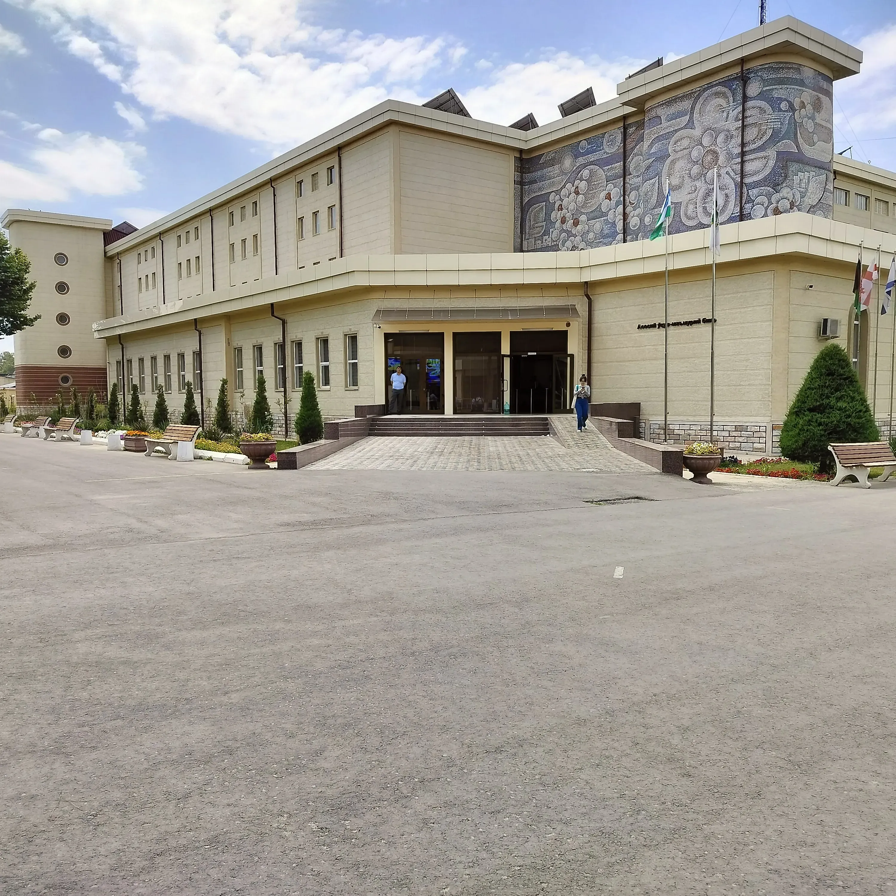 Tashkent Pediatric Medical Institute