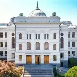 Ivane Javakhishvili Tbilisi State University (TSU)