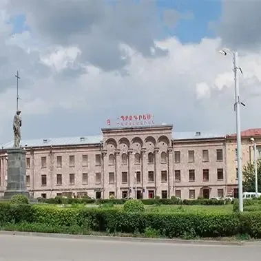 Progress Medical University