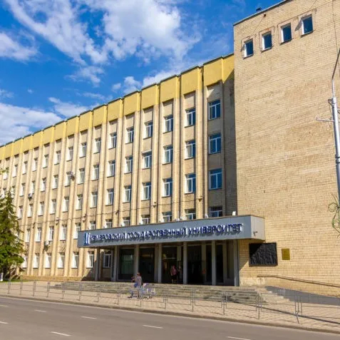 Kemerovo State Medical University