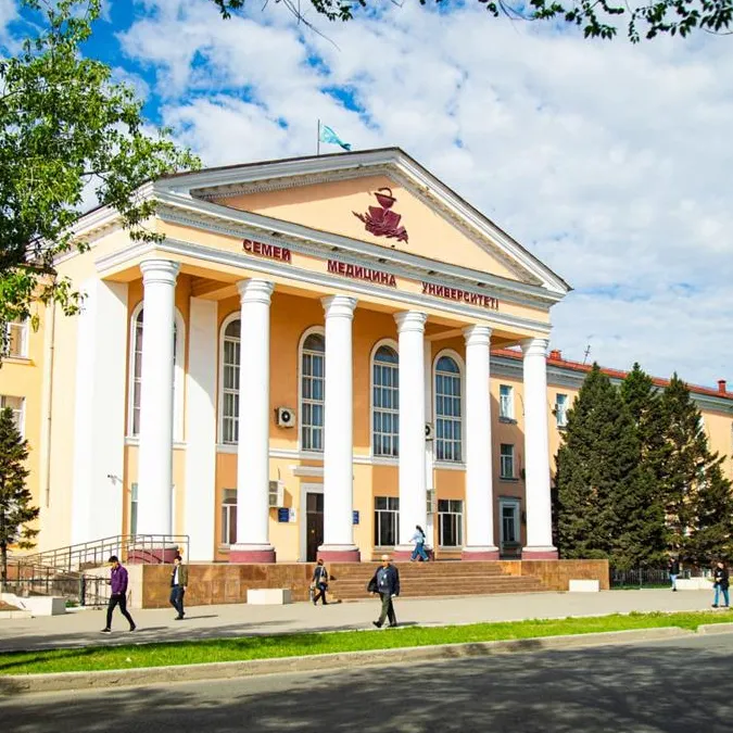 Semey State Medical University